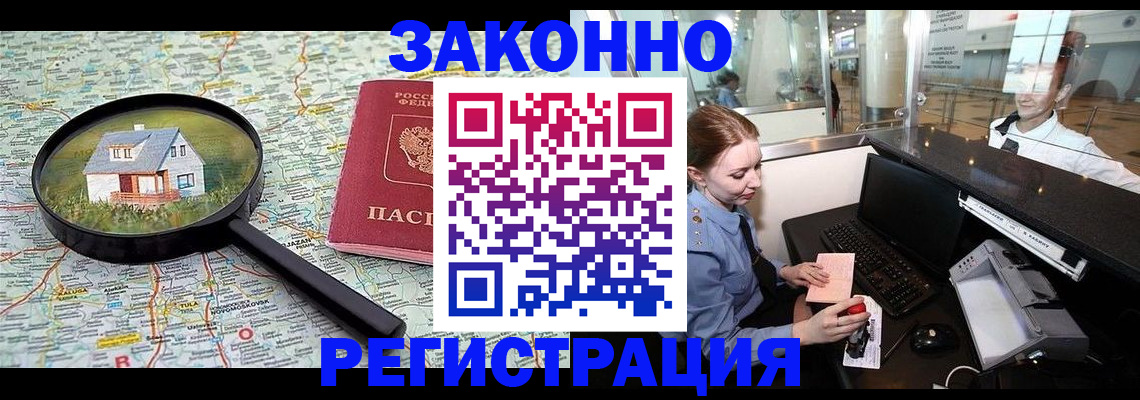 форма 3 в Называевске